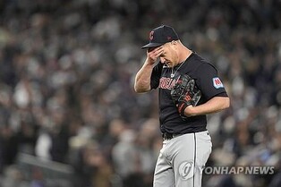 MLB 클리블랜드 선발 코브 부상…삼성 출신 라이블리 합류