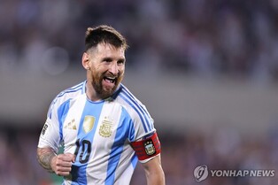 호날두 침묵한 날 메시 3골 2도움…아르헨, 볼리비아에 6-0 압승
