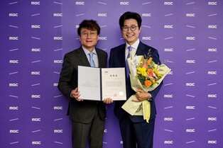 김성주, MBC 전속 스포츠캐스터로 위촉…"감사하고 영광"