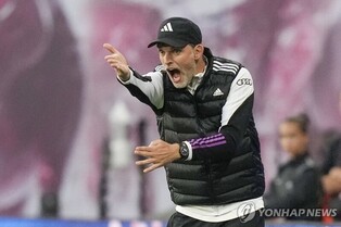 김민재 지도한 투헬 감독, 잉글랜드 대표팀 사령탑 부임(종합)
