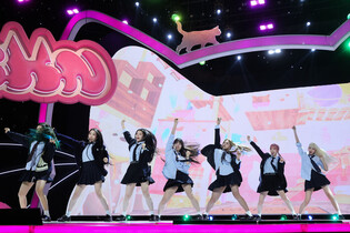 S. Korean girl group Say My Name