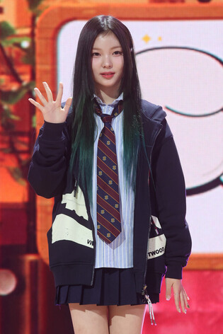 S. Korean girl group Say My Name