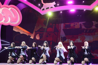 S. Korean girl group Say My Name