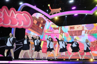 S. Korean girl group Say My Name