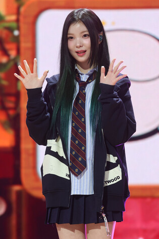 S. Korean girl group Say My Name