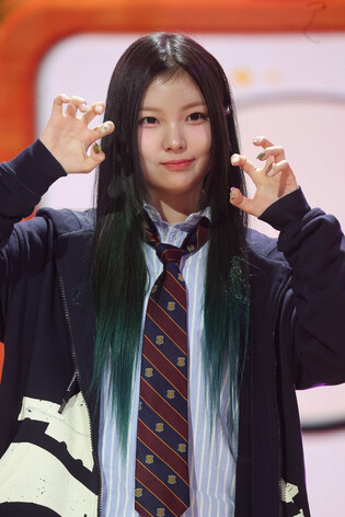 S. Korean girl group Say My Name