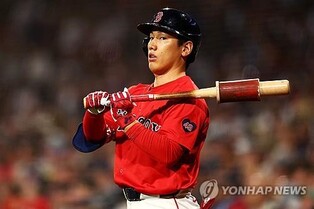 MLB 보스턴 일본인 타자 요시다 어깨 수술…복귀 시기 미정