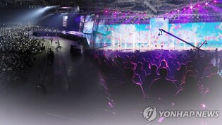 말·소리·몸짓 더해져 완전히 새로운 예술…"K팝 아니라 K아트"
