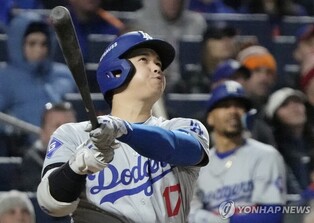 MLB 슈퍼스타 오타니, 최근 득점 기회서 20타수 17안타 맹타