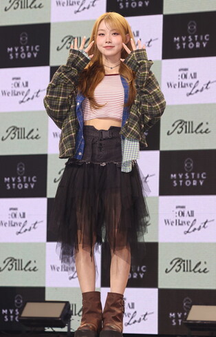 S. Korean girl group Billlie