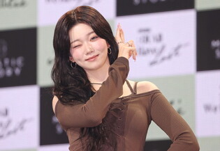 S. Korean girl group Billlie