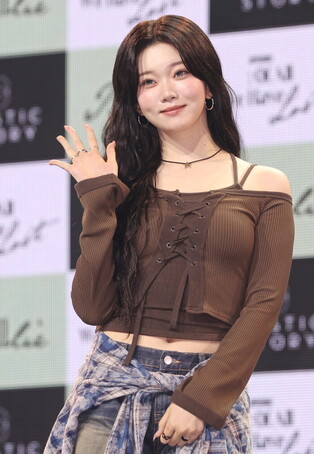 S. Korean girl group Billlie