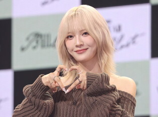 S. Korean girl group Billlie