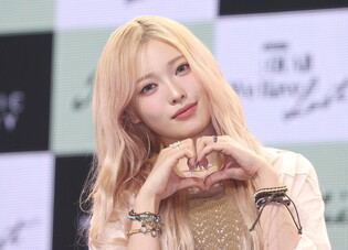 S. Korean girl group Billlie