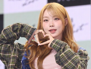 S. Korean girl group Billlie