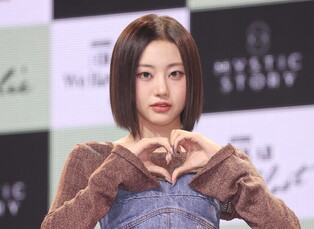 S. Korean girl group Billlie