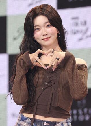 S. Korean girl group Billlie