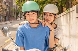 Roh Yoon-seo Calls 'Hear Me: Our Summer' 'Refreshing, Fresh, Heart-Fluttering Film'