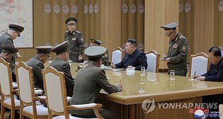 NK leader calls S. Korea 'foreign country,' 'hostile country,' warns of using physical force