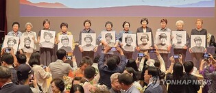 "제주 해녀는 아시아 최초 전문직"…명인·명장 13명에 헌정패