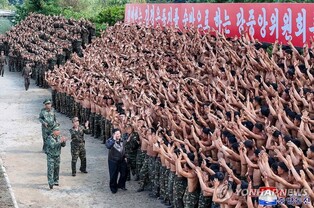 (3rd LD) N. Korea decides to send around 10,000 soldiers to support Russia in Ukraine war: Seoul