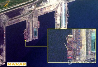 (4th LD) N. Korea decides to send around 10,000 soldiers to support Russia in Ukraine war: Seoul