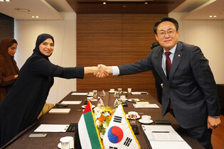 Oceans minster meets UAE's climate minister