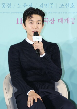 S. Korean actor Hong Kyung