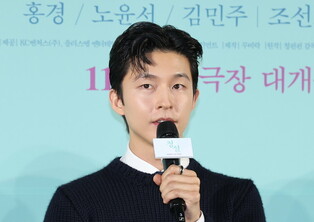 S. Korean actor Hong Kyung