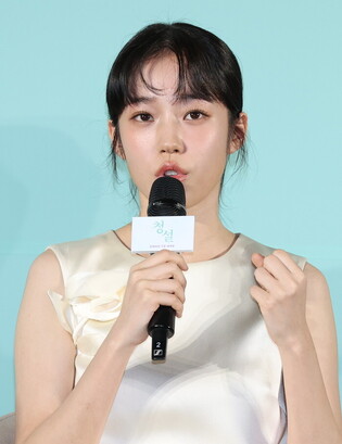 S. Korean actress Roh Yoon-seo