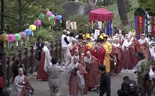 진관사 수륙재 봉행…"순국 공무원 희생 기리고 극락왕생 축원"