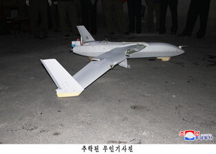 Remains of drone N. Korea claims sent by S. Korea
