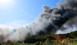 Fire at Incheon factory