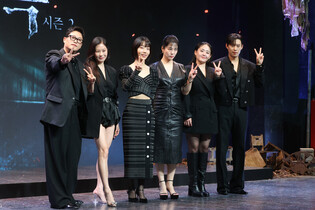 Photos from press conference of 'Hellbound 2'