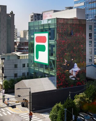 FILA+, 국내 공식 출시…무신사 엠프티 성수서 팝업스토어 진행