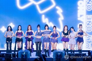 트와이스, 12월 미니 14집 '스트래티지' 발매…연말 장식한다