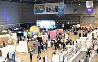 '경기국제웹툰페어'에 3만여명 방문…1천610만달러 수출상담