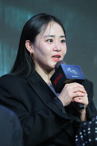 S. Korean actress Moon Geun-young