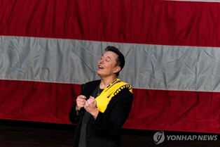 "테슬라 로보택시 발표에 우리 영화 이미지 도용"…머스크 피소