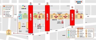 2024원주만두축제 D-3 교통통제 돌입…메인무대·만두 부스 설치