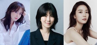 전소민, 새 드라마 '오늘도 지송합니다' 출연