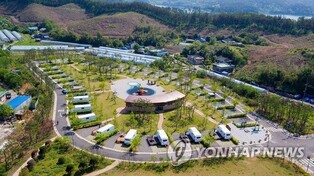"아빠와 아들 함께 즐기는 군산 캠핑 여행"…선착순 접수