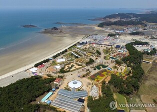 태안국제원예치유박람회 성공 개최 기원 행사 태안서 열려