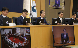 Cabinet meeting