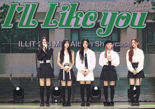 S. Korean girl group Illit