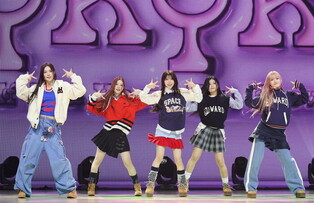 S. Korean girl group Illit