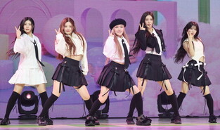 S. Korean girl group Illit