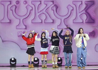 S. Korean girl group Illit