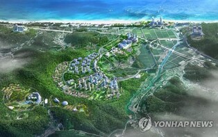 강원도, 관광·휴양시설 대상 투자이민제 지정 추진