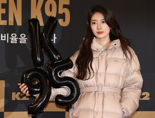 S. Korean actress Suzy